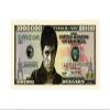 American Art Classics Pack of 25 - Al Pacino Scarface $Million Dollar$ Novelty Bill view 2