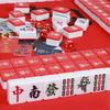 SHATONG Guofeng Pattern Chinese Mahjong with 144 Melamine Tiles,4 Dice, 2 Decks of Playing Cards, Chips and Mahjong Mat,Traditional Board for Travel Party Family Game Gift view 1