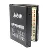SHATONG Chinese Mahjong Game Set 144 Melamine Tiles with 3 Dice,2 Spare Tiles and Zhuang Dice,Portable Size and Light-Weight,for Travel Party Family Game Gift(Size:201412mm) view 1