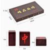 SHATONG Chinese Traditional Mahjong Game Set 144 Mah Jong Tile Board Game with Ornate Storage Case for Travel Party Family Game Gift(Size: 4x3x2cm) view 2