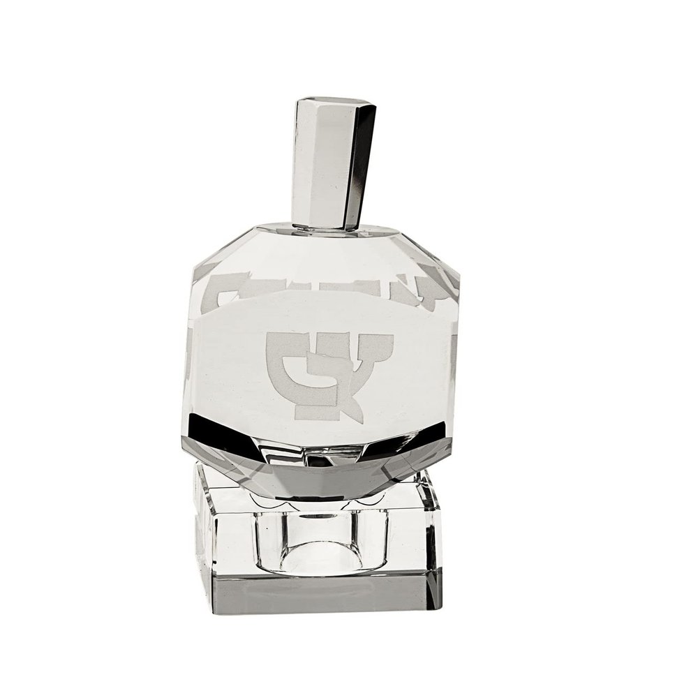 (D) Copa Judaica Nugget Crystal Dreidel Hanuka Centerpiece Gadget (Clear)