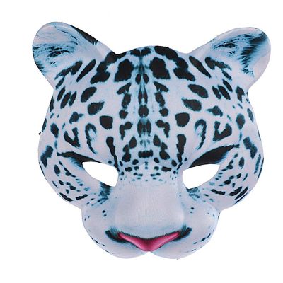 Hosfairy 1Pcs Halloween Animal Masks Animal Leopard Mask for Halloween Easter Carnival Costume Party Masquerade Cosplay Props