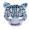 Hosfairy 1Pcs Halloween Animal Masks Animal Leopard Mask for Halloween Easter Carnival Costume Party Masquerade Cosplay Props view 1