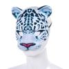 Hosfairy 1Pcs Halloween Animal Masks Animal Leopard Mask for Halloween Easter Carnival Costume Party Masquerade Cosplay Props view 2