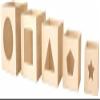 Artemio 5 Cubes gigons in Wood ??? (Dimensions) view 1