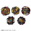 Beyblade Burst B-196 Random Booster Vol. 28 view 2