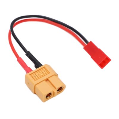 VBESTLIFE Female to JST Female Adapter Cable, RC Charging Adapter