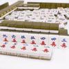 SHATONG Chinese Mahjong Game Set Beautiful Gift 144 Acrylic Tiles with Aluminum Case Portable Travel Majhong Games Set for Home Party Family,Multiple Sizes view 2