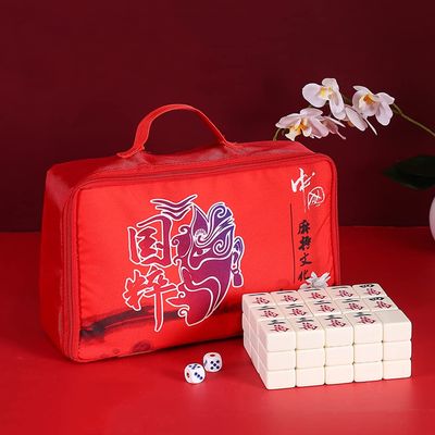 SHATONG Family Mahjong Tile Household Hand Rubbing Ivory 144 Melamine Tiles with Pocket Tablecloth and Portable Soft Nylon Bag Suitable for Travel Family Leisure Time(Size40#)