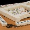 SHATONG Family Mahjong Tile Household Hand Rubbing Ivory 144 Melamine Tiles with Pocket Tablecloth and Portable Soft Nylon Bag Suitable for Travel Family Leisure Time(Size40#) view 2