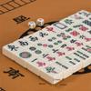 SHATONG Family Mahjong Tile Household Hand Rubbing Ivory 144 Melamine Tiles with Pocket Tablecloth and Portable Soft Nylon Bag Suitable for Travel Family Leisure Time(Size40#) view 3