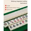 SHATONG Family Mahjong Tile Household Hand Rubbing Ivory 144 Melamine Tiles with Pocket Tablecloth and Portable Soft Nylon Bag Suitable for Travel Family Leisure Time(Size40#) view 4