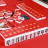SHATONG Chinese Mahjong Travel Party Game Gift with 144 Melamine Tiles,2 Decks of Poker,4 Dice and Chips Portable Ornate Storage Case Game Set Beautiful Gift Suitable for Collection view 2
