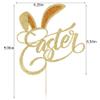 Qertesl Easter Cake Topper,Bunny ears cake decoration,Easter Birthday view 4