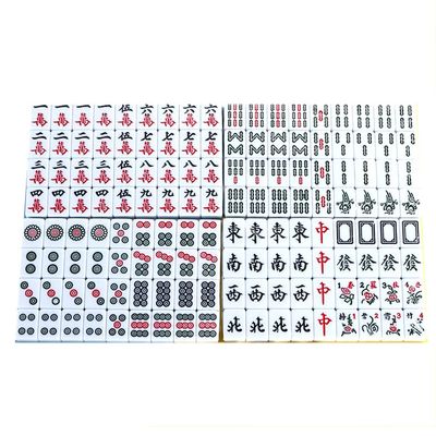 SHATONG Mini 24mm Mahjong Traditional Chinese Mahjong Game Set with 146 Mini Size Tiles,2 Dice and 4 Ruler for Travel Family Leisure Time,Portable Size and Light-Weight