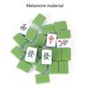 SHATONG Mini 24mm Mahjong Traditional Chinese Mahjong Game Set with 146 Mini Size Tiles,2 Dice and 4 Ruler for Travel Family Leisure Time,Portable Size and Light-Weight view 4