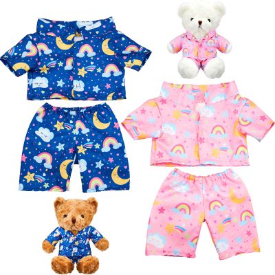 Civaner 2 Pack Blue and Pink Bear Clothes Outfit, Fit Most 12-16 Inch Bears Stuffed Animal Pajamas Plushie Clothes for Stuffed Animals, Pre-Kindergarten Toys