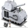 1605 Pcs 'Hc WWII /2559/ Panzer VIII Maus view 3