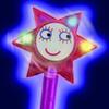 Ben & Holly Sparkle & Spell Wand with Sounds & Speech, Ben & holly's Little Kingdom, Interactive Toy, Imaginative Play view 3