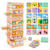 Nene Toys Wooden Block Stacking Game  4-in-1 Tumble Tower Family Board Game with Building Blocks, Cards and Dice  African Safari Educational Wooden Toy for Kids 3-9 Years Old About Animals view 1
