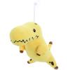 8" 1 PCS PVZ Plant and Zombies Plush Toy Stuffed Soft Doll, PVZ Plush Cool Banana Plush Figure Toy New view 1