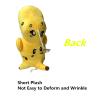 8" 1 PCS PVZ Plant and Zombies Plush Toy Stuffed Soft Doll, PVZ Plush Cool Banana Plush Figure Toy New view 4