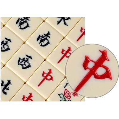 SHATONG Traditional Board Game Chinese Mahjong Game Set Portable Majhong Games Set for Home Party(Color : Tooth Yellow)