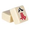 SHATONG Traditional Board Game Chinese Mahjong Game Set Portable Majhong Games Set for Home Party(Color : Tooth Yellow) view 2
