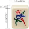 SHATONG Mahjong 1.51'' 144 Melamine Tiles Traditional Mahjong Set Chinese Mahjong Portable Travel Majhong Games Set for Home Party Family,Many Options view 3