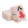 SHATONG Chinese Mahjong Board Game with Storage Bag 144 Mahjong Tile Game Set for Chinese Style Game Play view 2