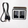TSPFJX Bugs 7 4K Version RC Quadcopter Spare Parts Original Charger Set view 1