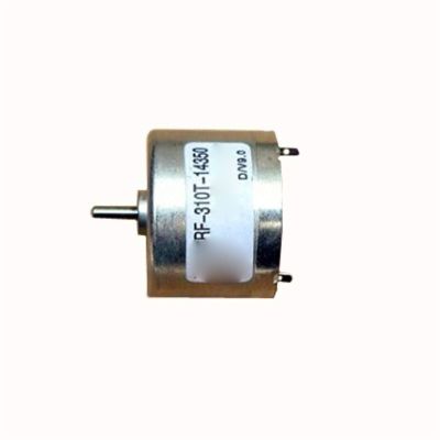Jinxiaobei Lcuihua-dc Motor DC5V-6V Mute DIY Solar Experiment Small Motor, 1pcs 310 DC Motor