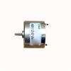 Jinxiaobei Lcuihua-dc Motor DC5V-6V Mute DIY Solar Experiment Small Motor, 1pcs 310 DC Motor view 1
