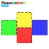 PicassoTiles 4pcs Magnetic Building Block Large Square Shape Magnet Tiles Construction Toy STEM Learning Kit Educational Playset Playboard Pretend Play Stacking Blocks Child Brain Development PTE09 view 3