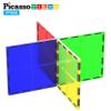 PicassoTiles 4pcs Magnetic Building Block Large Square Shape Magnet Tiles Construction Toy STEM Learning Kit Educational Playset Playboard Pretend Play Stacking Blocks Child Brain Development PTE09 view 4