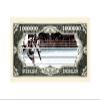 American Art Classics Pack of 100 - Boxing Million Dollar Bill - Best Novelty Keepsake for Boxers and Fans of This Classic Sport view 3