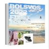 JYP Ent. NMIXX - AD MARE [Light ver.] (1st Single Album) Album+BolsVos K-POP eBook (21p),1EA BolsVos Sticker for Toploader, Photocards view 2