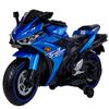 Kids Motorcycle,Tamco 12V Ride on Motorcycle Toy with Training Wheels/Manual Throttle/Drive by Hand/Lightting Wheels (P-Blue) view 1