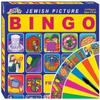 JEWISH PICTURE BINGO view 1