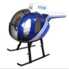 RC Helicopter MD500E 450 Pre-Painted fuselage for 450 Size Helicopters.Suitable for Almost All 450 Size(325mm Rotor Blade) Helicopters, Such as: Align T-REX450X/XL/SE/SE V2 view 1