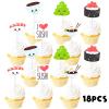 18pcs Glitter Dessert Cupcake Topper Sushi Baby Shower Theme Decor Supplies Boys Girls Happy Birthday Japanese Party Decorations view 3