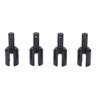 RC Car Differential, 4pcs Steel Durable Cups for Off Road Vehicles, 1/10 Scale Spare Parts for Desert Racing Enthusiasts and Hobbyists