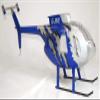 FLTHOBBY RC Helicopter MD500E 450 Pre-Painted fuselage for 450 Size Helicopters.Suitable for Almost All 450 Size(325mm Rotor Blade) Helicopters, Such as: Align T-REX450X/XL/SE/SE V2 view 1