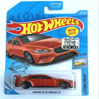 DieCast Hot Wheels Jaguar XE SV Project 8 (Burnt Orange) - Factory Fresh 7/10 (2019 Factory Sealed)