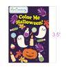 ArtCreativity 24 Pack Halloween Mini Coloring Book Kits for Kids  Includes 24 Small Coloring Books and 96 Crayons, Perfect for Halloween Party Favors, Prizes, Trick or Treat Supplies, Non-Candy Gifts view 4