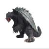 CCP AMC Gamera 31999 Damaged Version, Total Height 7.9 inches (20 cm), PVC Painted Finished Product Soft Vinyl Figure view 2