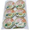 More Fiesta Mini Mexican Sombrero - Pack of 12, 2.25 Inches Wide Mini Hats for Cinco De Mayo Party for Bottles (12) view 3