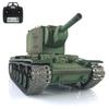 TOUCAN RC HOBBY Henglong 1/16 Upgraded 7.0 Soviet KV-2 RTR RC Tank Gigant 3949 Metal Tracks BB Airsoft That Shooting BB Bullets view 1