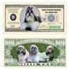 American Art Classics Pack of 100 - Shih-tzu Dog Million Dollar Bill Limited Edition Collectible Novelty Million Dollar Bill - Best Gift for Lovers of Shih Tzu Dogs view 1