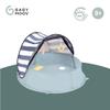 Babymoov Aquani Tent & Pool 3 in 1 Pop Up Tent, Kiddie Pool and Play Area (Summer 2024 Essential), Marine, One Size view 3